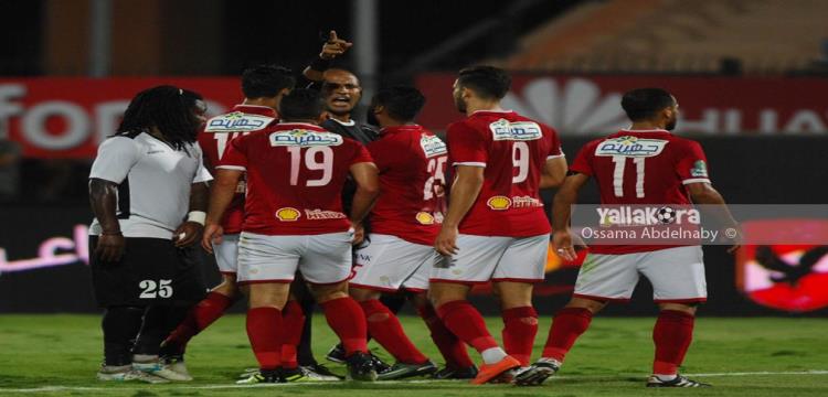 الاهلي الاهلي